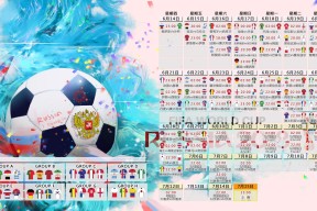 爱游戏综合娱乐-传奇车型：那些令人难忘的经典赛车，传奇f1赛车手